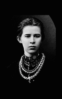 Lesya Ukrainka