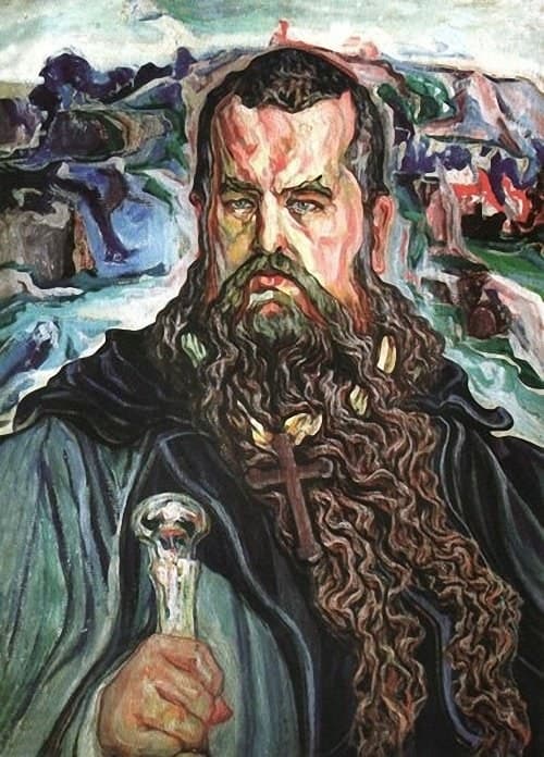 Portrait of Metropolitan Andrey Sheptytsky